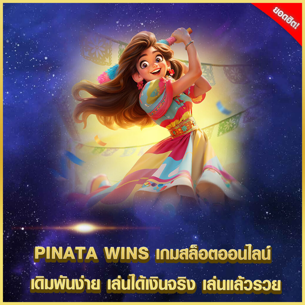 Demonstração Gratuita de Pinata Wins: Jogue com Banca Infinita